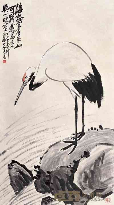 王震 鹤海图 立轴 100×56cm